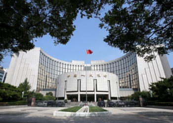 Headquarters of the People's Bank of China (PBOC), the central bank, is pictured in Beijing, China September 28, 2018. REUTERS/Jason Lee/ File Photo