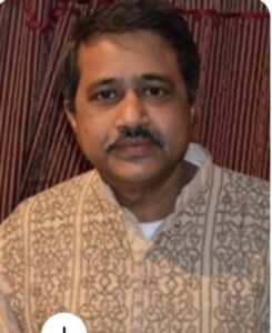 এগুয়ানা