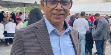 একটি বিয়ের গল্প