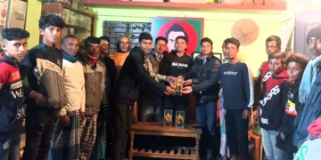 নবীগঞ্জে ‘সনাতন-দীননাথ কল্যাণ ট্রাস্ট’ আয়োজিত বেটমিন্টন টুর্নামেন্টে বিজয়ী দলের মধ্যে পুরুষ্কার বিতরণ 