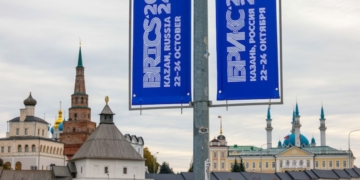 ইন্দোনেশিয়া ব্রিকস ব্লকে পূর্ণ সদস্য হিসেবে যোগ দিয়েছে, ব্রাজিল বলেছে