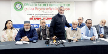 নো-ভিসা ফি বৃদ্ধি ও ম্যানচেস্টার থেকে বাংলাদেশ বিমানের ফ্লাইট বন্ধের পায়তারার প্রতিবাদে সিলেট কমিউনিটি ইউকের প্রতিবাদ সমাবেশ