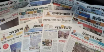 আর কত কাল?
