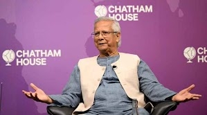 ইউনূসের