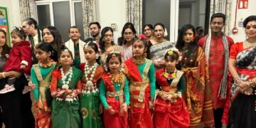 বুলবুল অ্যাকাডেমি অফ ফাইন আর্টস বাফা’ ইউকে এর উদ্বোধন  