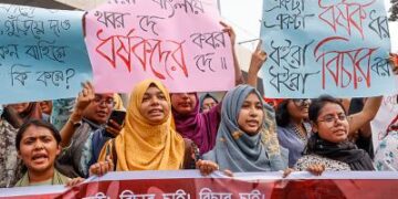 আর কত ধর্ষণে মৃত্যু দেখতে হবে? নাগরিকদের নিরাপত্তা দিতে ইউনুসের নেতৃত্বাধীন সরকার সম্পুর্ণ ব্যর্থ