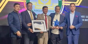 লন্ডনে ব্রিটিশ বাংলাদেশীদের প্রাচীনতম সংগঠন বিসিএ-র মালটি ফেইথ ইফতার পার্টি