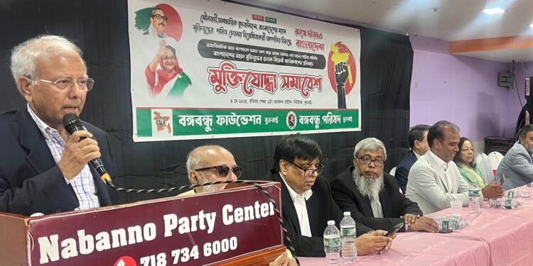 বক্তব্য দিচ্ছেন ড. নুরুরন্নবী। ছবি-এনওয়াইভয়েস২৪।