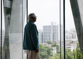 ড. ইউনূস