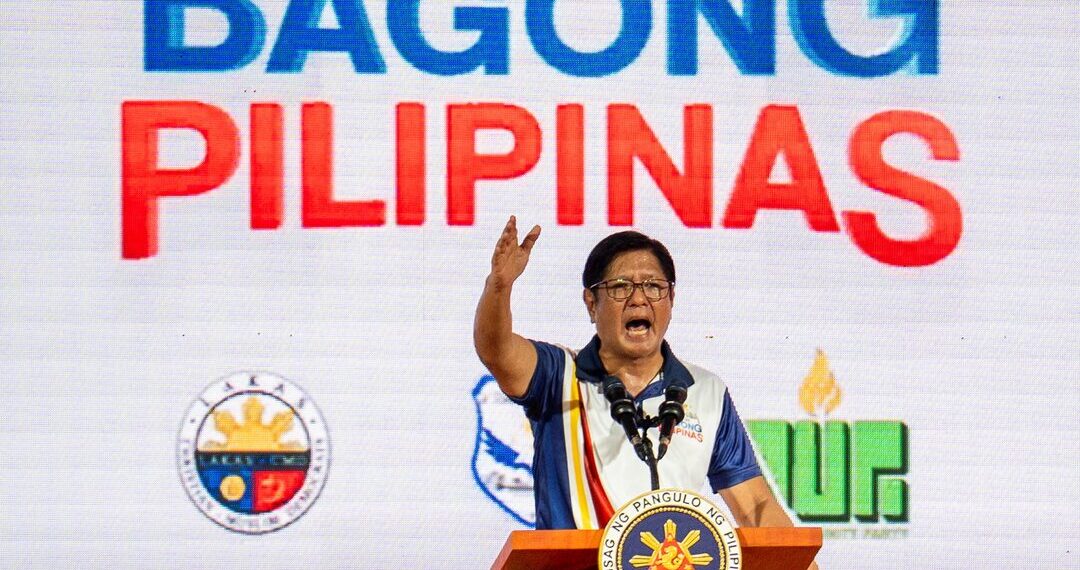 মার্কোস