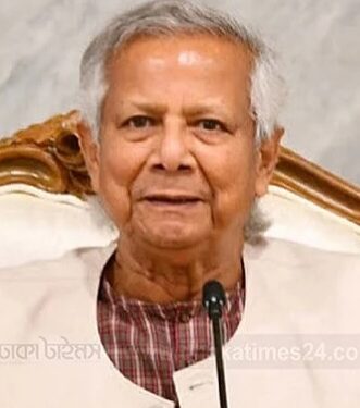 বাংলাদেশ