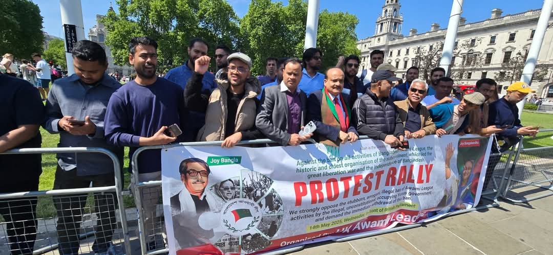 ব্রিটিশ পার্লামেন্ট