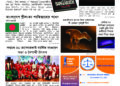 জুন, ২০২৫