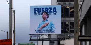 কলম্বিয়া