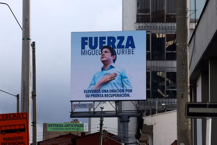 কলম্বিয়া