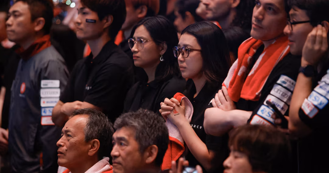 আইস্পেস