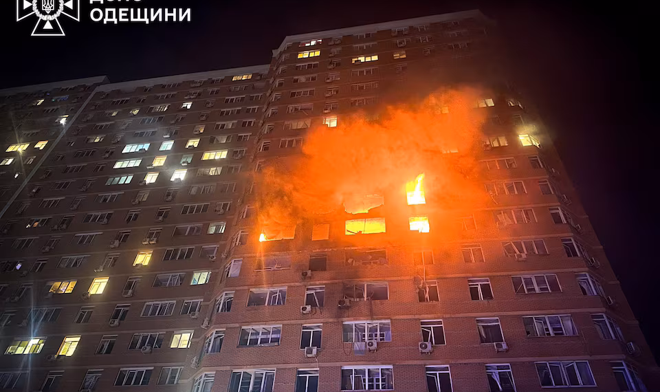 ইউক্রেন