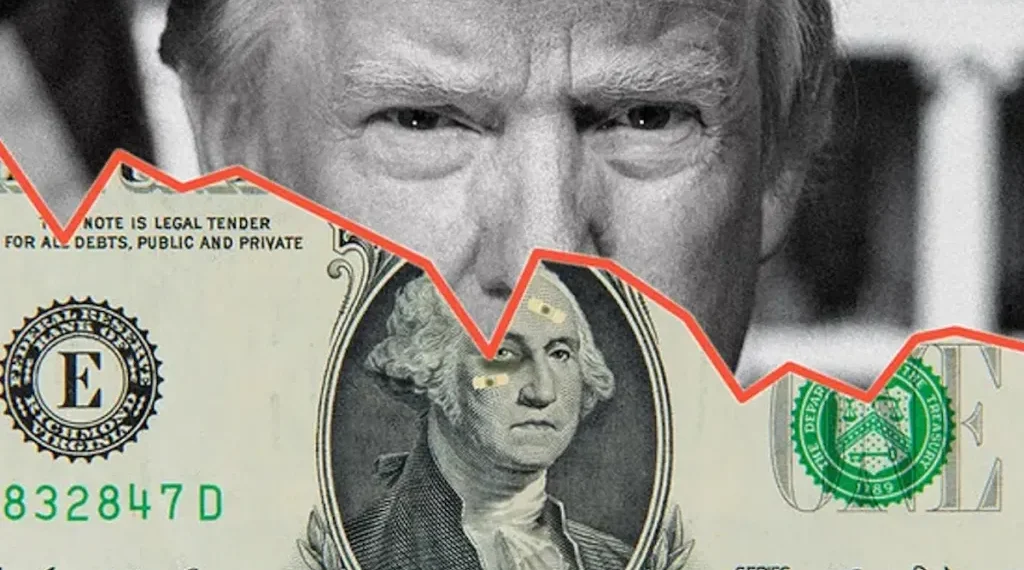 ট্রাম্প