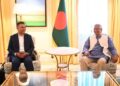 লন্ডনের