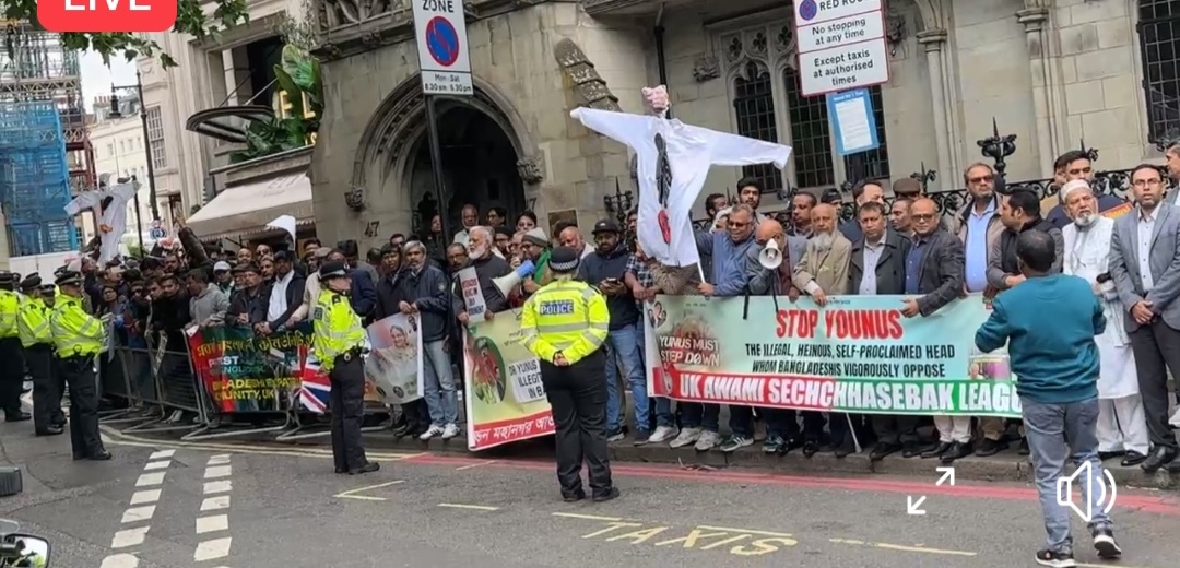 প্রফেসর