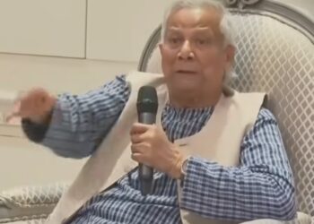 ড. ইউনূস