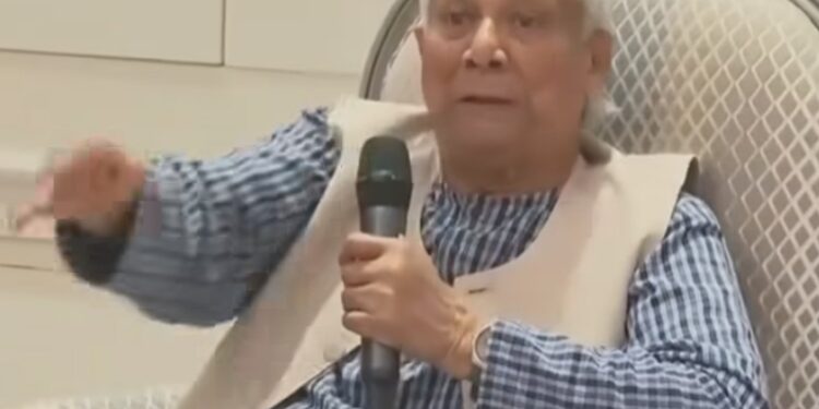 ড. ইউনূস