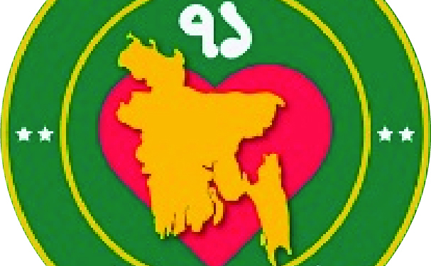 হৃদয়ে৭১