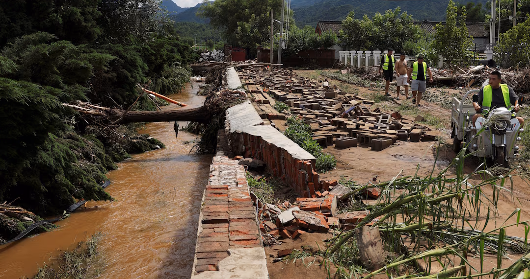 বেইজিংয়ের