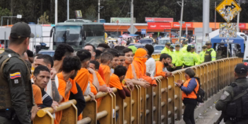 ইকুয়েডর