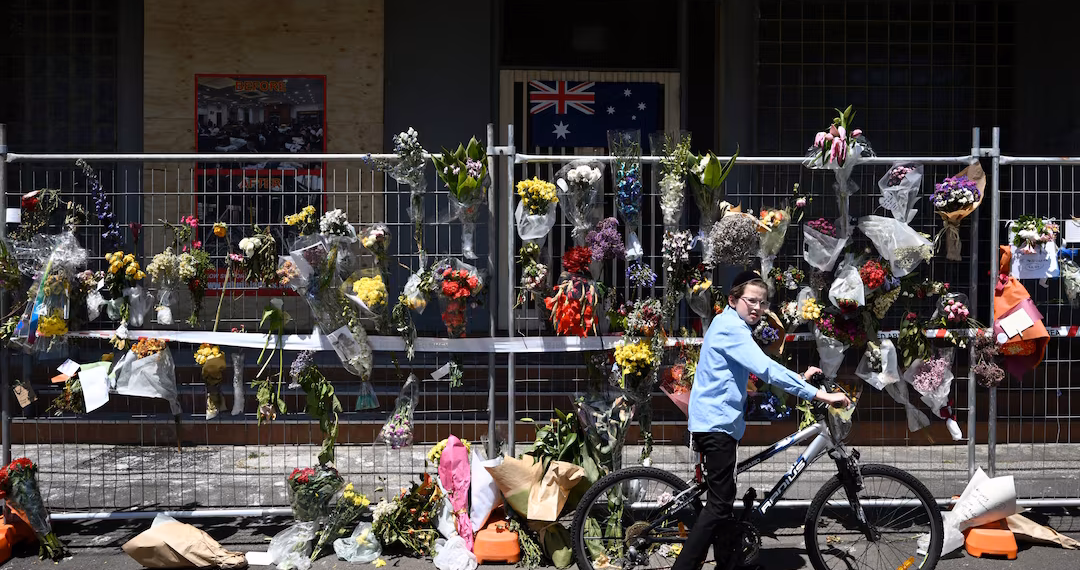 অস্ট্রেলিয়া