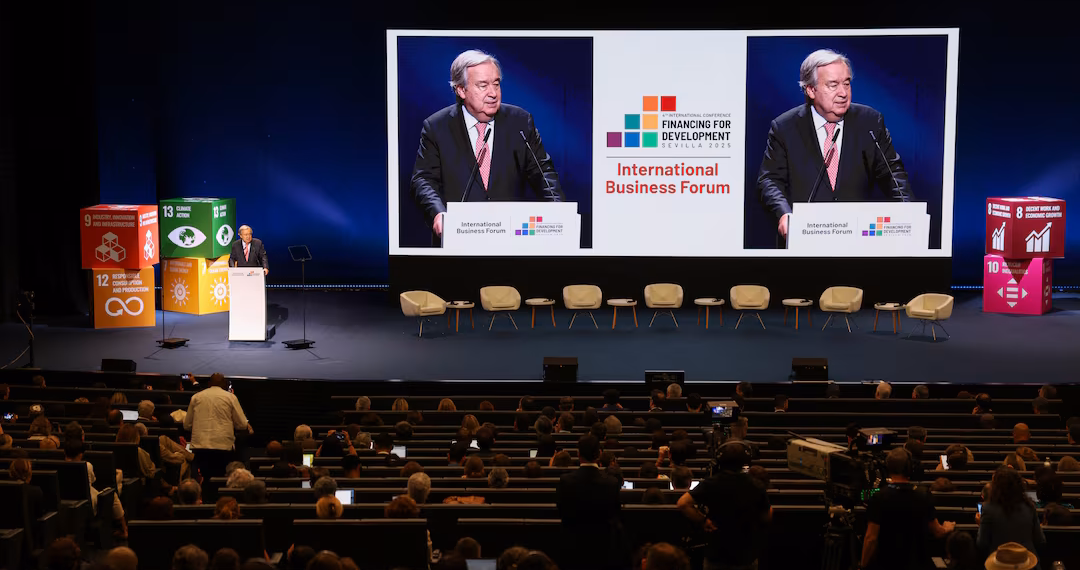 জাতিসংঘ