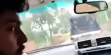 গোপালগঞ্জ