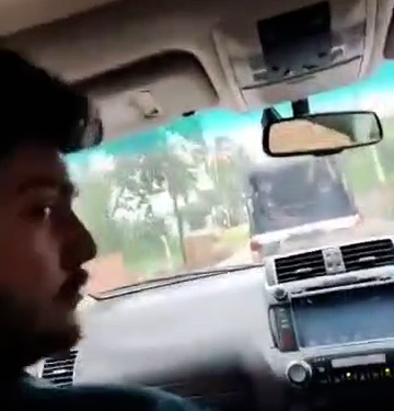 গোপালগঞ্জ