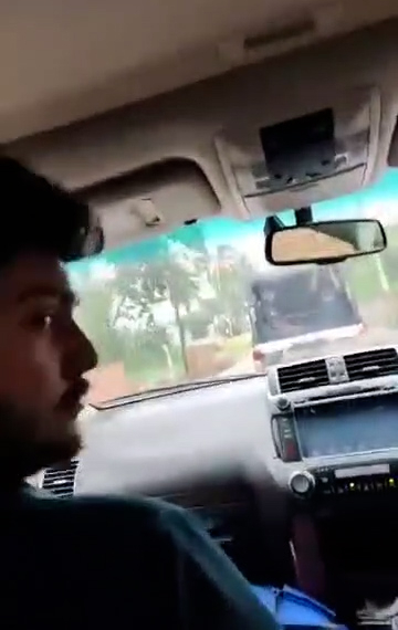 গোপালগঞ্জ