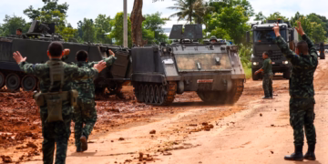 থাইল্যান্ড