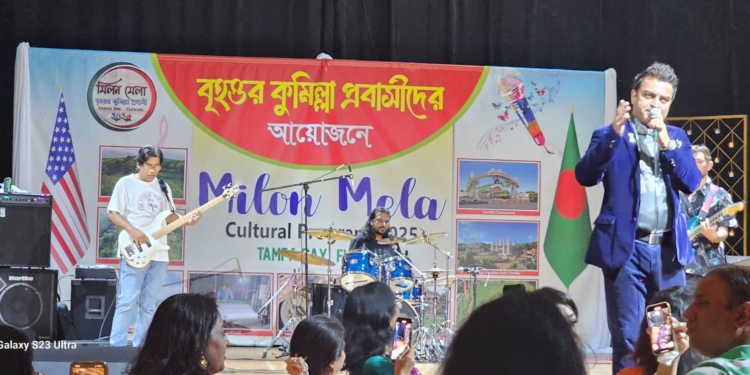 ফ্লোরিডার