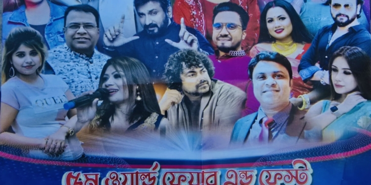 ফ্লোরিডাতে অনুষ্ঠিত হলো পঞ্চম ওয়ার্ল্ড ফেয়ার এন্ড ফেস্ট ২০২৫