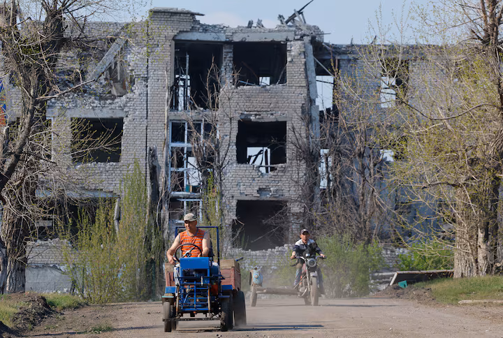 ইউক্রেন