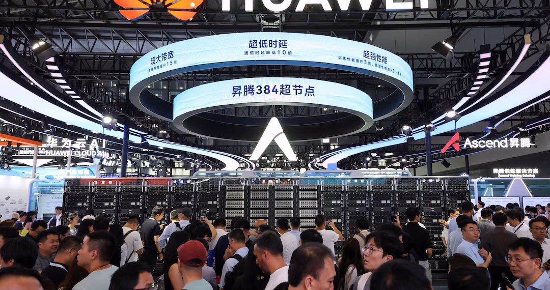 হুয়াওয়ে