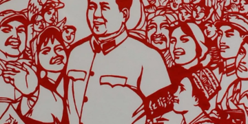 চীনে মাওয়ের ‘দুঃস্বপ্ন’ যুব বিপ্লব থেকে শিক্ষা