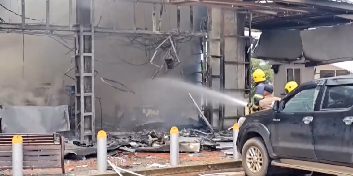 থাইল্যান্ড