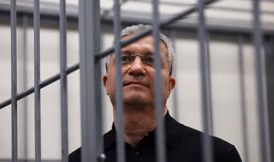 দুর্নীতি