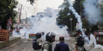 গোপালগঞ্জ