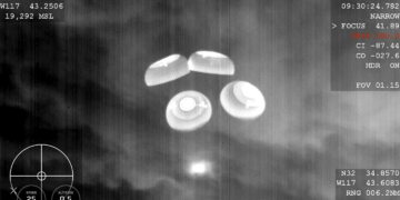 প্রশান্ত