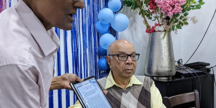 বন্ধুর
