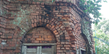 জামিরতা