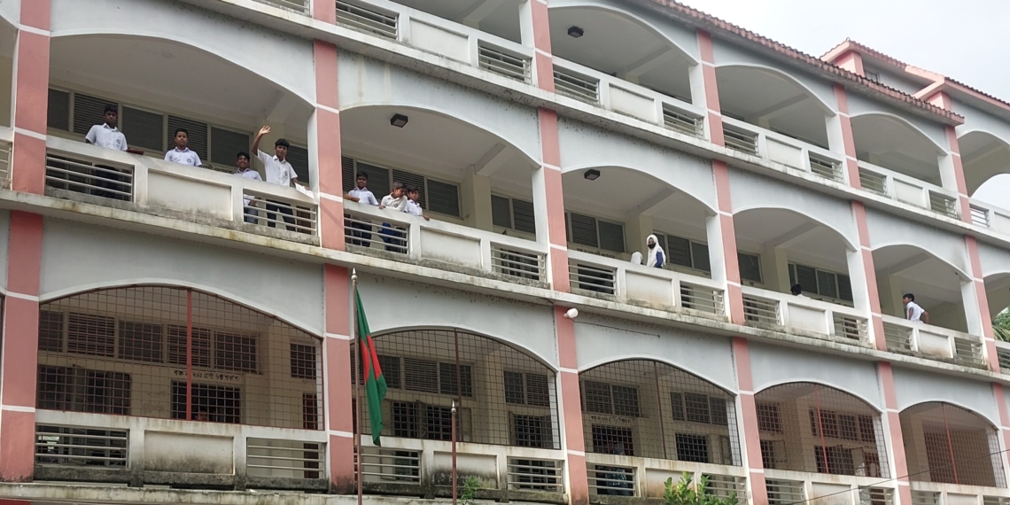 নাকালিয়া