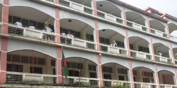 নাকালিয়া