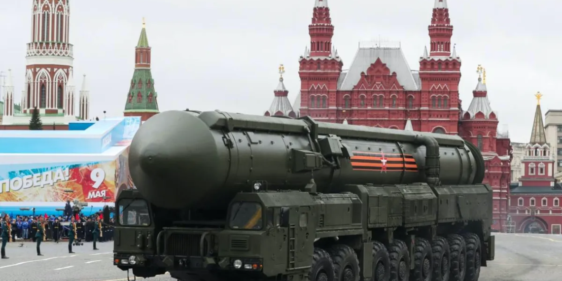 রাশিয়া