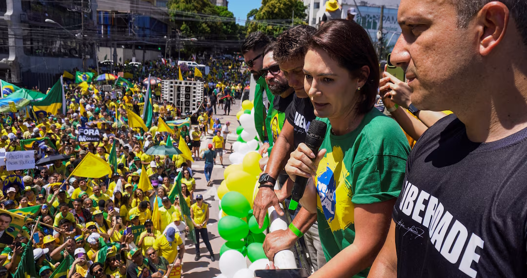 সুপ্রিম কোর্ট